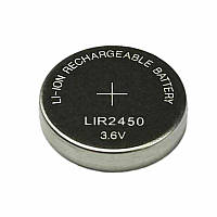 Акумулятор дисковий Li-Ion LIR2450, 3.6 V, 120 mAh