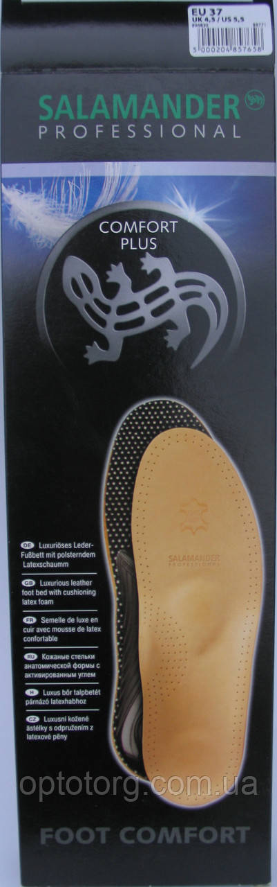 Ортопедична устілка 36р шкіряна Комфорт Плюс Саламандра Professional Польща