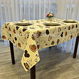 Скатертина тефлонова, водовідштовхувальна, Турецька, WATER PROFF (Під замовлення, або стандартний розмір), фото 8