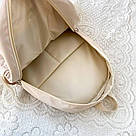 Шкільний рюкзак з бантиками для дівчинки красивий зручний місткий бежевого кольору (AV323\1), фото 3