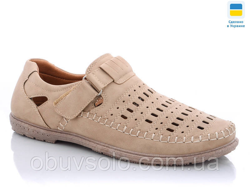 Туфлі чоловічі Swin, фото 1