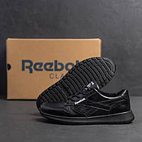 Черные кожаные кроссовки Reebok для мальчика, подростковые молодежные кроссовки для мальчиков подростков Рибок