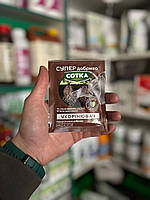 Сотка укорінювач