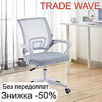 Офисные и компьютерные кресла, Кресло для компьютера серое-белое Bonro BN-619, Кресло для ноутбука