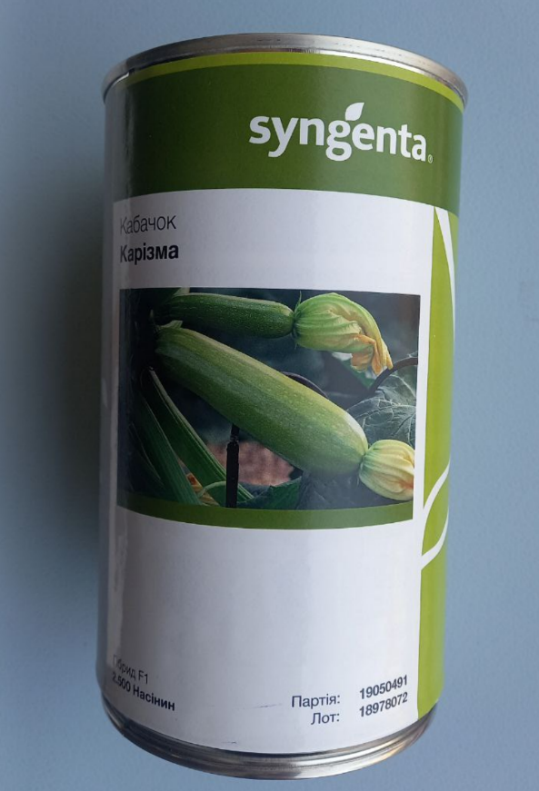Карізма F1 2500 шт Syngenta Кабачок Насіння (Каризма F1 Кабачок Семена)