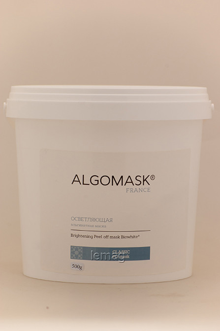ALGOMASK Альгінатна маска Освітлююча, 500 г