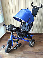 Детский велосипед трехколесный с родительской ручкой Best Trike, Велосипед 3х колесный с ручкой музыка свет Синий