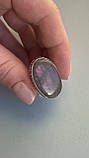Кільце каблучка з натуральним каменем пурпурний лабрадор. Перстень овал в сріблі. 17,75 розмір. Індія, фото 3