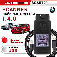 Автомобільний сканер BMW scanner 1.4.0 для Кабель для діагностики бмв E38, E39, E46, E53, E83, E85