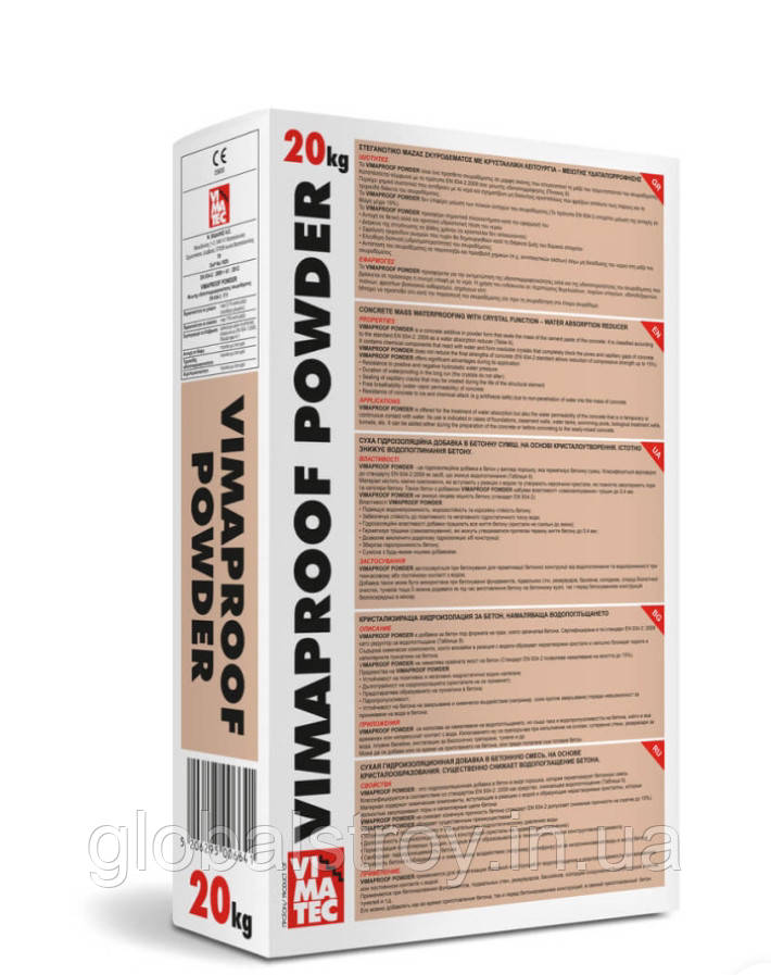 Гідроізоляційна добавка в бетон Vimatec Vimaproof Powder упаковка 20 кг, фото 1