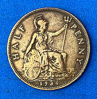 Монета Великобританії 1\2 пені 1936 р.