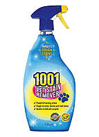 Спрей для чистки ковров и обивки после животных 1001 Pet Stain Remover 500мл