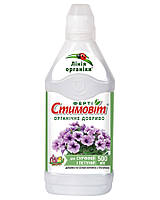Органічне добриво Стимовіт для сурфіній та петуній, 500 мл