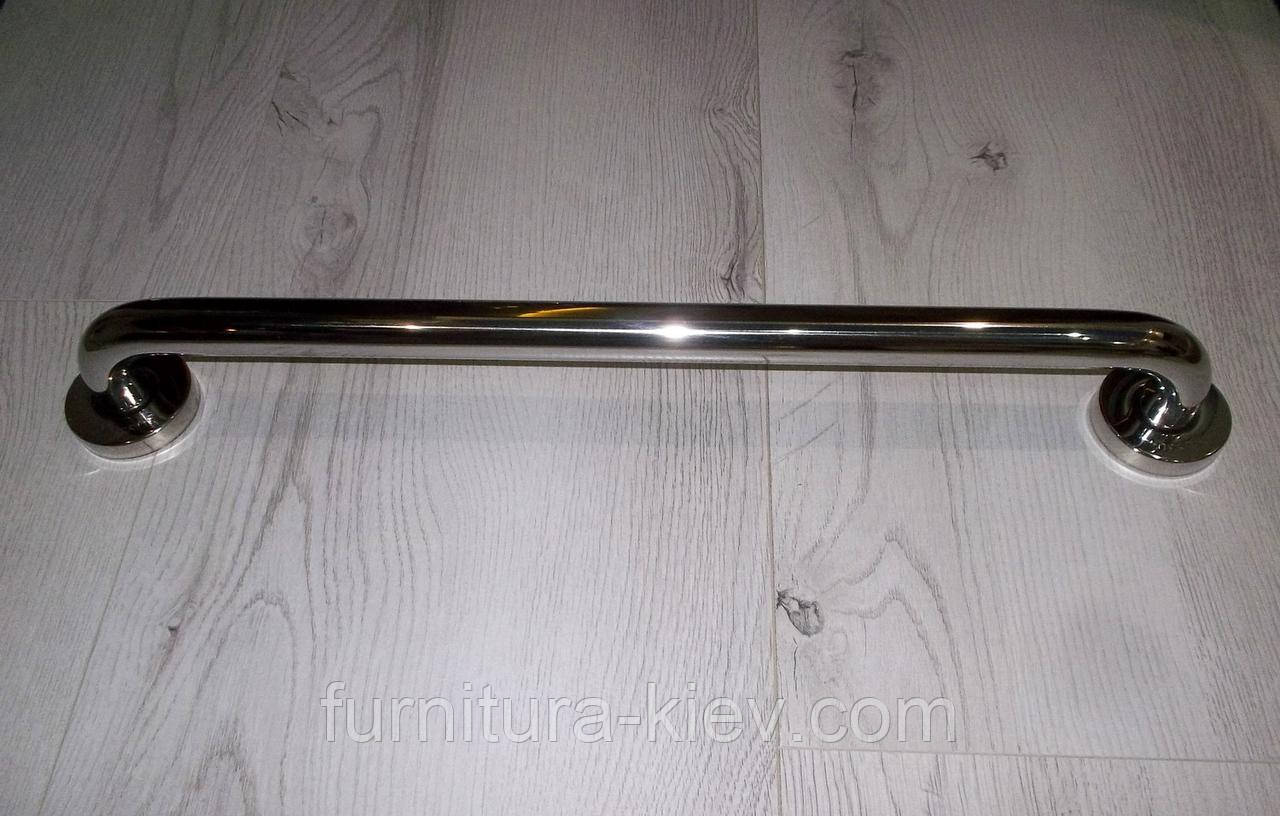 Ручка поручень в ванную нержавейка 50см -Sus-304: продажа, цена в Киеве ...