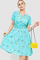 Платье с цветочным принтом, цвет бирюзовый, 230R1007-1