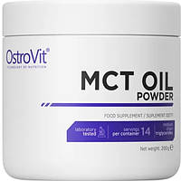 MCT Oil Powder OstroVit (200 грамм)