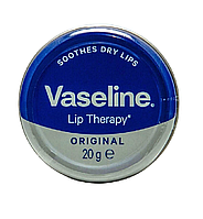 Бальзам для губ Vaseline Lip Therapy Original 20 г (аналог VSL-53647)