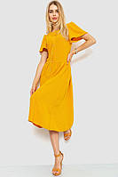 Платье свободного кроя, цвет горчичный, 230R033