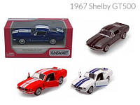 Модель легкова 5" KT5372W SHELBY GT-500 (1957) метал.инерц.об'явл.дв. 1:44 кор.ш.до. (KT5372W)