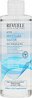 Міцелярна вода для всіх типів шкіри Revuele Active Micellar Water 400 мл