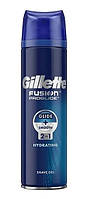 Гель для гоління Fusion Proglide Smooth 200 мл - Gillette