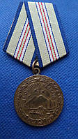 Медаль За оборону Кавказа колодка латунь орігінал бойова