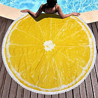 Пляжний круглий рушник з мікрофіброю, килимок-покривало,  підстилка  для пляжу,  пікніка  з  бахромою, "лимон"