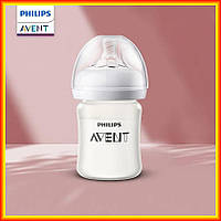 Бутылочка для кормления Philips Avent Natural (филипс авент) стеклянная 125мл, для новорожденных