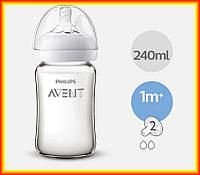 Бутылочка для кормления Philips Avent (филипс авент) стеклянная 240 мл