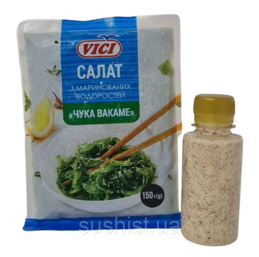 Набір Салат Чука 150 г горіховий соус 100 мл, фото 1