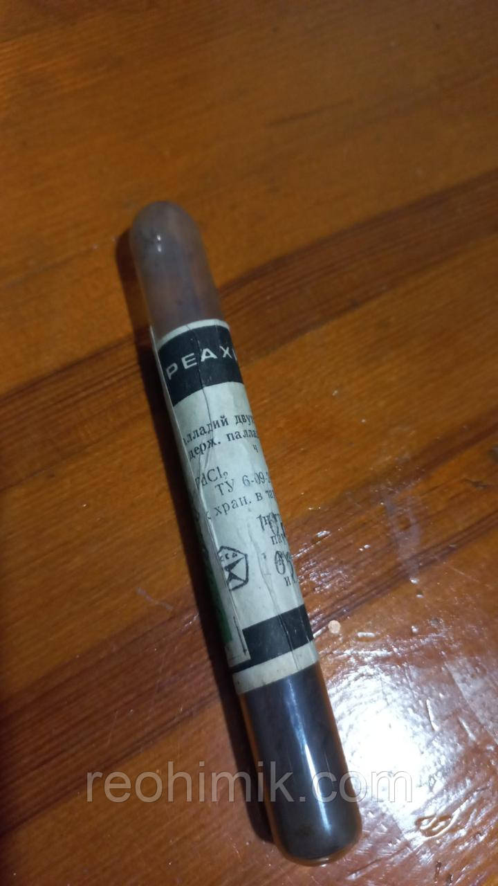 Паладій хлористий, год, хв. 59% Pd, - 10 г.