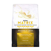 Matrix (2,3 kg, simply vanilla)