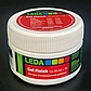 Добриво з калієм Leda Gel Finish 10-20-40 + TE 150 г (100 мл) гелеве комплексне з мікро та макроелементами, фото 3