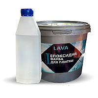 Эпоксидная краска для плитки Lava 1кг Белый plastall (P_L)