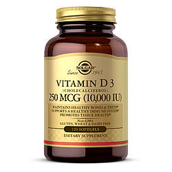 Vitamin D3 250mcg (10 000IU) - 120 softgels
