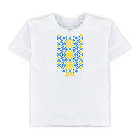 Патриотическая футболка с украинским орнаментом Sky Blue Yellow 95-105 см (4006)