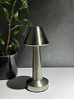 Настольная лампа металлическая с акамулятором EL-SD-018 Серебристый