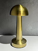 Настольная лампа металлическая с акамулятором EL-SD-019 Золото