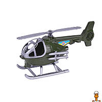 Детская игрушка "вертолет", 26 см, от 3 лет, Технок 8492TXK