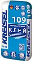 Kreisel TE19 / 109 Мегаеластичний білий клей для керамогранітної плитки та натурального каменю, 25 кг Крайзель, фото 2
