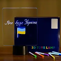 3D нічник "Для малювання" (квадратний 26х19.5 см) подарункова упаковка + 7 різнокольорових фломастерів + серветка