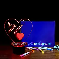 3D нічник "Для малювання" (серце 23.5х19 см) подарункова упаковка + 7 різнокольорових фломастерів + серветка