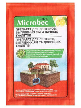 Активатор для вигрібних ям Bros 25 Microbec*18 25 г (37311)