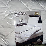 Ковдра літня двоспальне 175*215 см. Стьобана ковдру ODA, фото 3