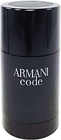 Парфумований дезодорант-стік Giorgio Armani Code Deo Stick чоловічий, 75 мл