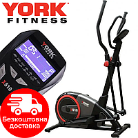 Орбитрек электромагнитный York Fitness X510 Гарантия 2 года