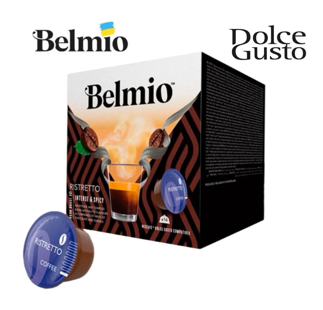 Кава в капсулах Belmio Dolce Gusto Ristretto (16 шт.)