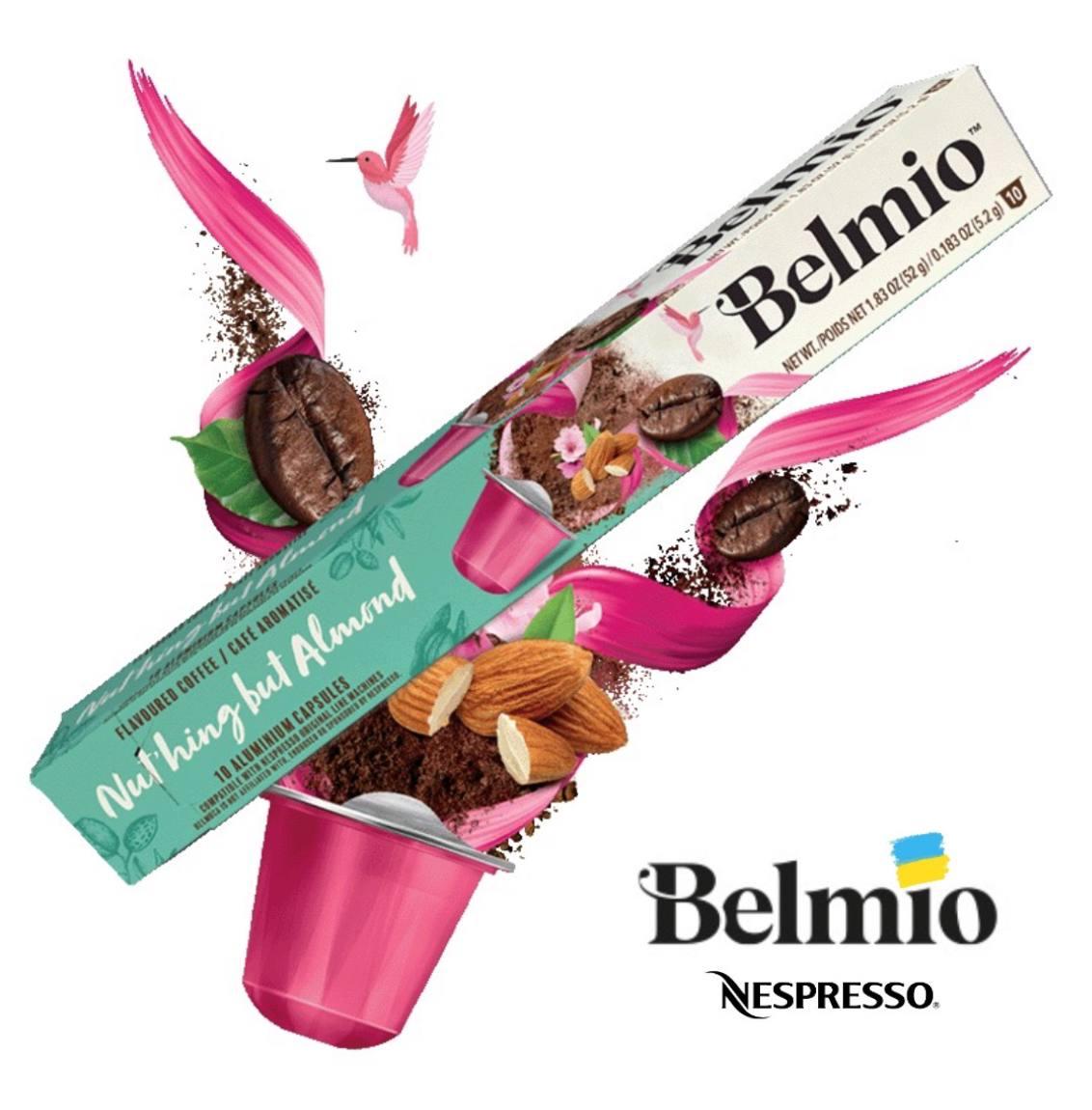 Кава в капсулах Belmio Almond (10 шт.)