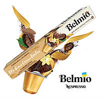 Кава в капсулах Belmio Creme Brulee (10 шт.)