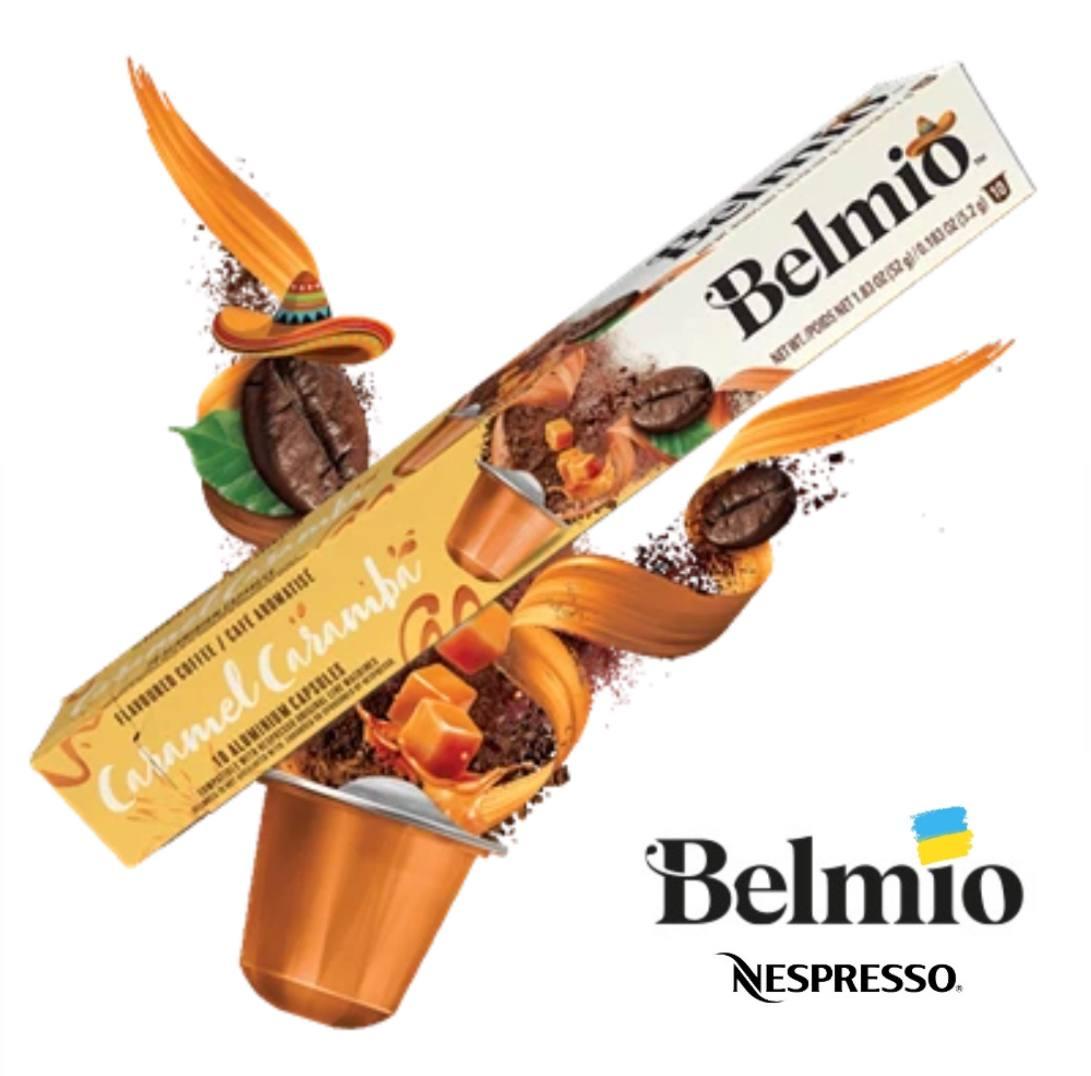 Кава в капсулах Belmio Caramel (10 шт.)